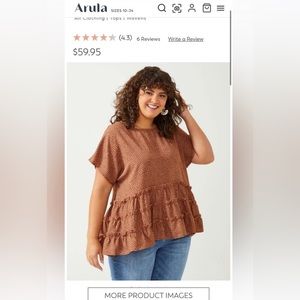 Arula brown print top size C (3X)